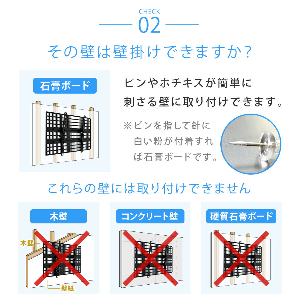 楽天市場】ホッチキスで壁掛け 待望の大型テレビ対応 テレビ 壁掛け