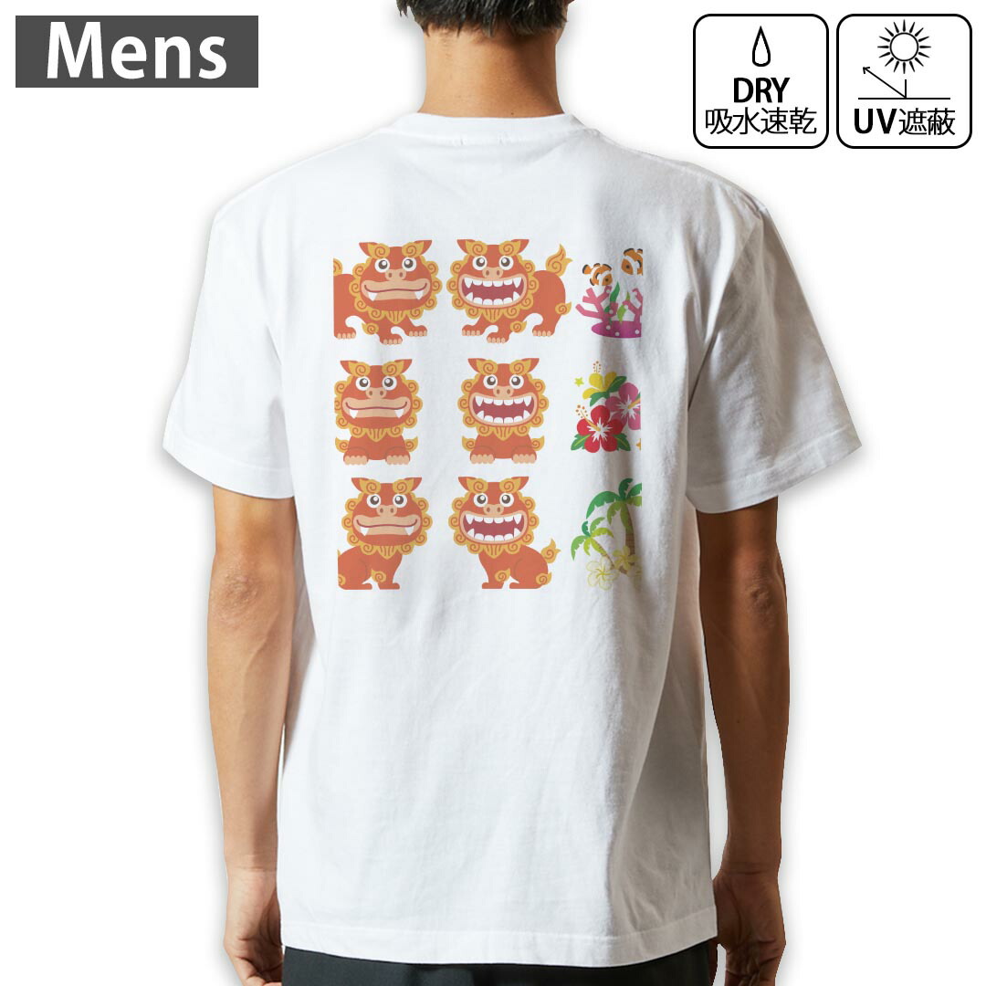 Pixies Surfer Rosa 00s 10s Tシャツ 白 楽天市場】ピクシーズ PIXIES