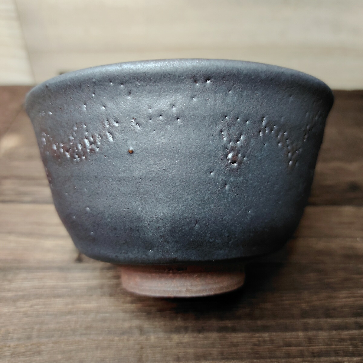 茶碗 抹茶椀 茶道具 茶器 銘 訳あり 欠け 緑 岩 鉢 丼 【公式通販】