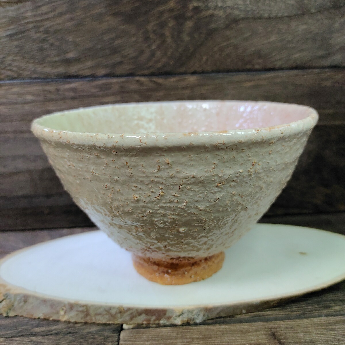 楽天市場】抹茶碗 原田隆峰作 萩焼 長沢窯 径146mm 高さ90mm 陶器 抹茶