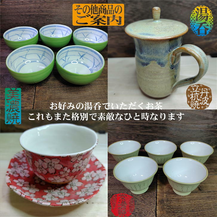 楽天市場】急須 ダイヤカット栗型急須 四代目 森伊呂久作 伝統工芸士