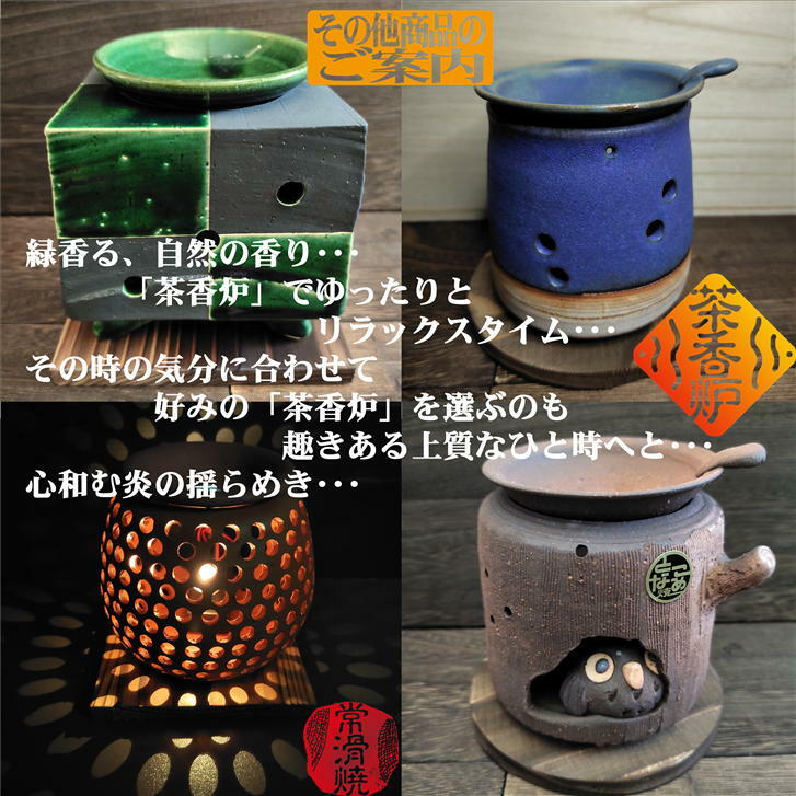 楽天市場】湯呑 粉引湯呑セット 2客セット 容量(大)約130cc (小)約80cc