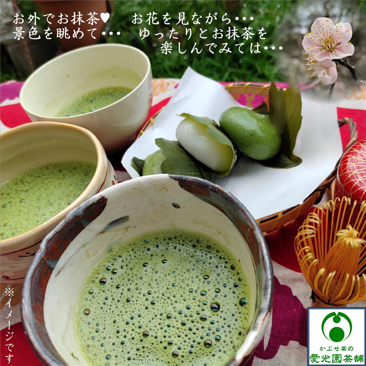 楽天市場】黄瀬戸茶碗 抹茶碗 美濃焼 五陶窯 陶器 抹茶々碗 抹茶茶碗