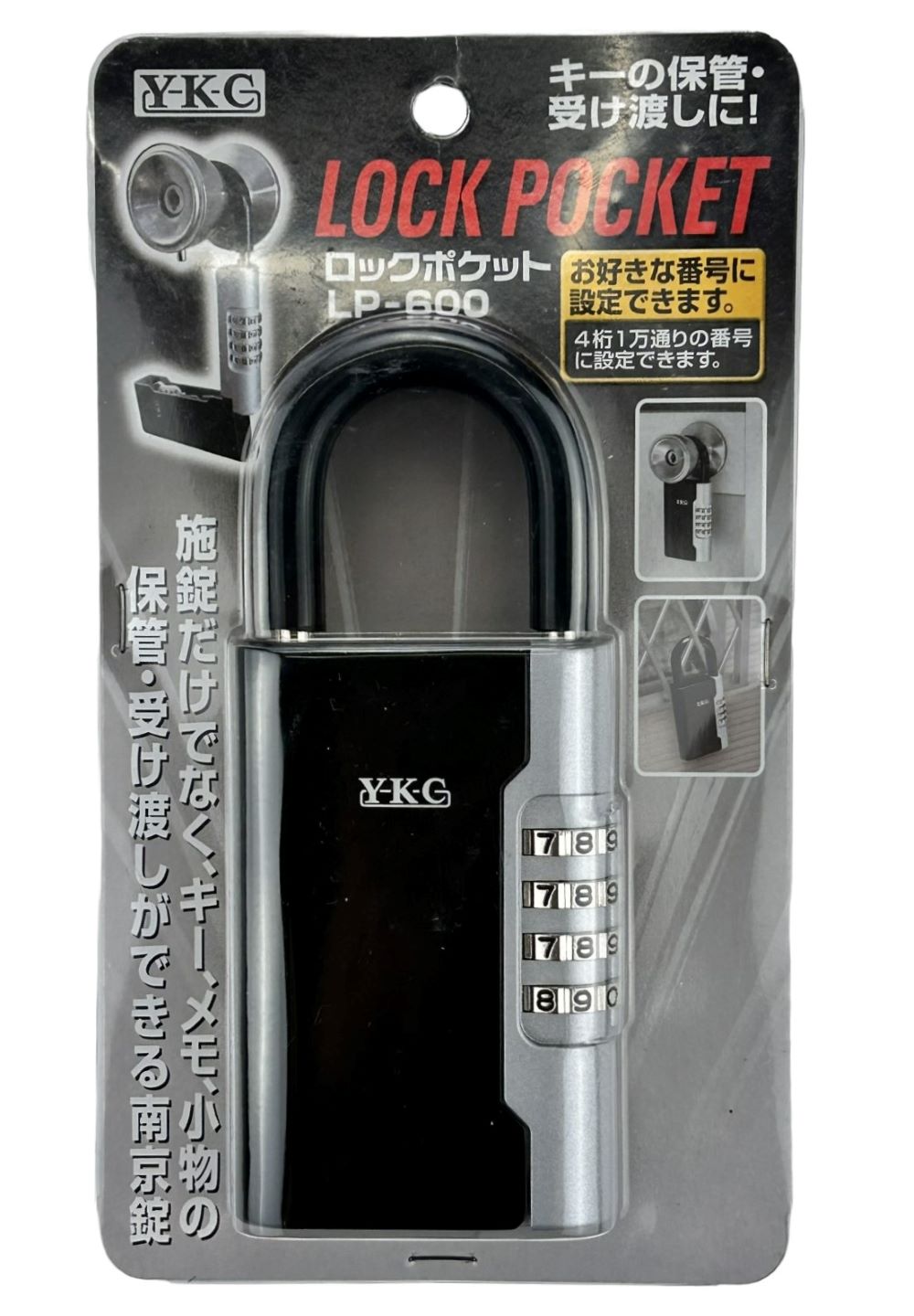 やぎ@コメント逃げブロック やぎ@コメント逃げブロック 様 専用 やぎす