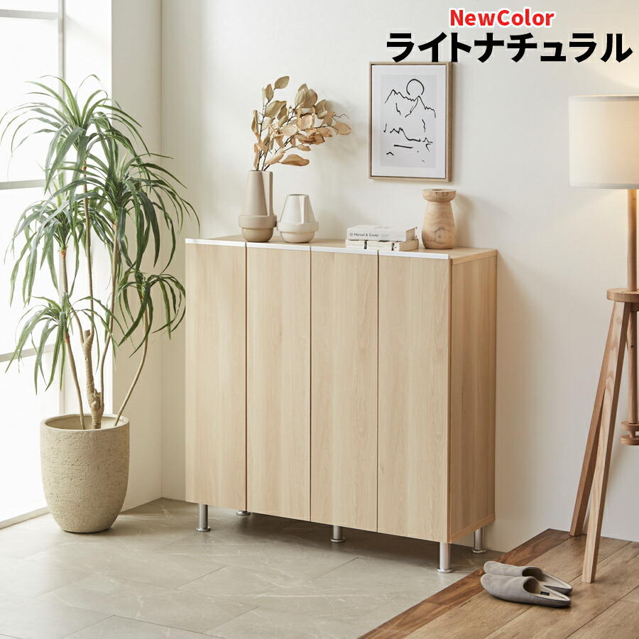 楽天市場】先着限定15％offクーポン シューズボックス 完成品 下駄箱