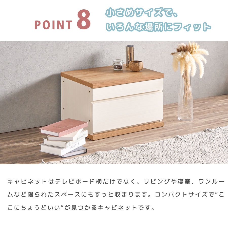 ケロッグオリジナル ワクワクドキドキ人気ゲームキャラ全員集合