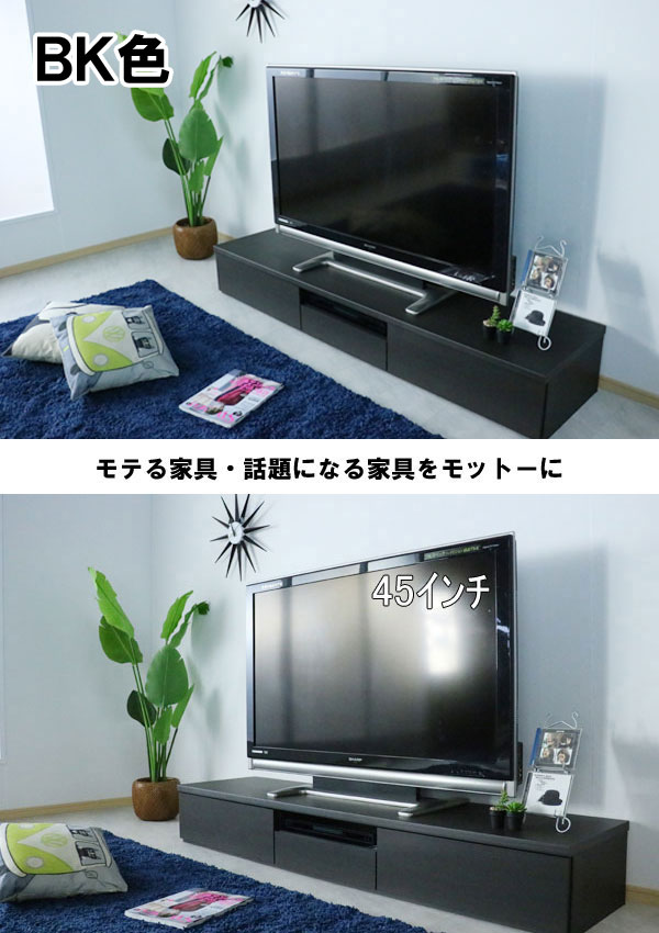 展示品 SISO/シソ デンマーク製 高級 TV/テレビボード 幅180㎝ 【公式
