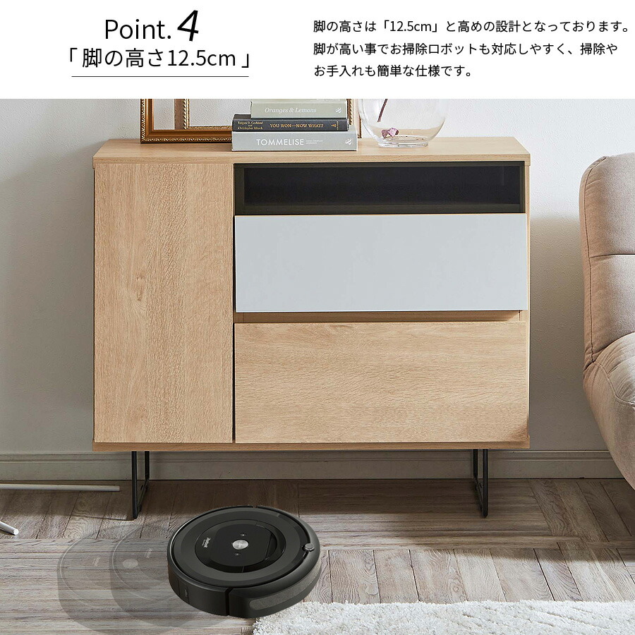 楽天市場】先着限定15％offクーポン テレビ台 テレビボード ハイタイプ