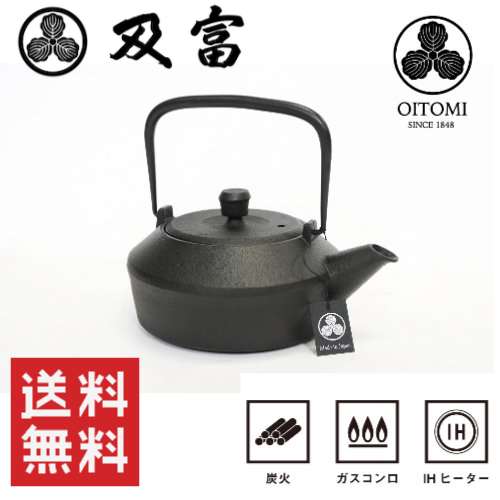 楽天市場】【正規品】南部宝生堂 及富 OITOMI 南部鉄器 鉄瓶 松風