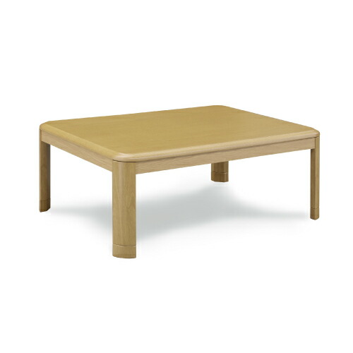 リビングコタツ」の人気商品一覧 | 安い商品を通販サイトから探す