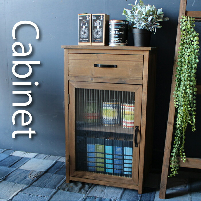 楽天市場】キャビネット 幅40 チェスト 棚 アンティーク調 収納棚 天然