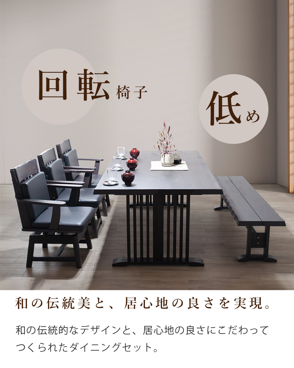 楽天市場】ダイニングテーブルセット 6人掛け ダイニングテーブル