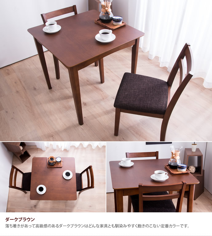 チートスさん専用 木製シンプルテーブル ブラウン 【公式通販】