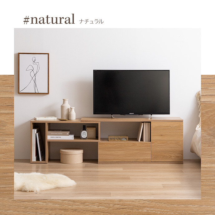 楽天市場】【MAX50％OFF! 2/10 0:00 ~ 23:59限定☆】テレビ台