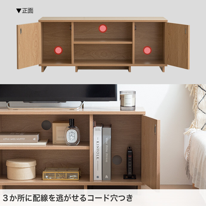 MKM イーセンアーレン①/3 収納扉付きテレビキャビネット MKM様専用