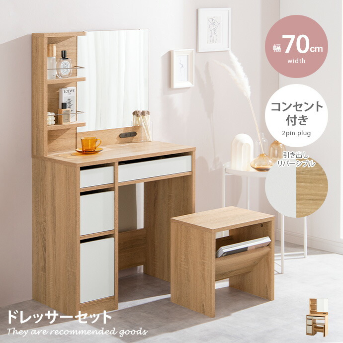 楽天市場】【クーポンで15％OFF! 2/10 0:00~ 2/11 23:59まで