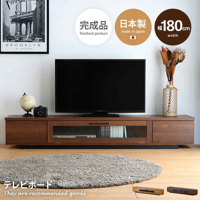 楽天市場】【クーポンで15％OFF! 2/10 0:00~ 2/11 23:59まで☆】テレビ