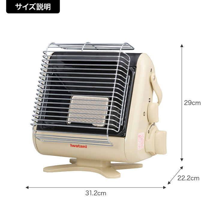 楽天市場】家電 ヒーター ストーブ ガスストーブ 暖房器具 イワタニ