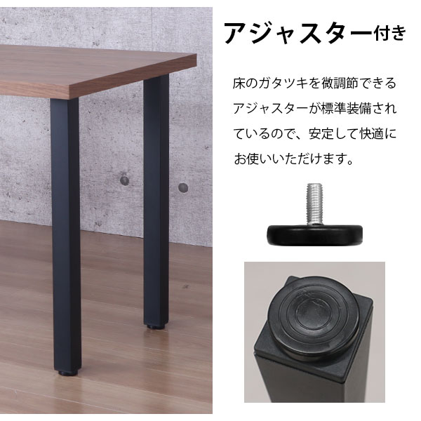 業務用 テーブル脚 ツイン 高さ70cm 組立式 在庫4 テーブル脚 4本