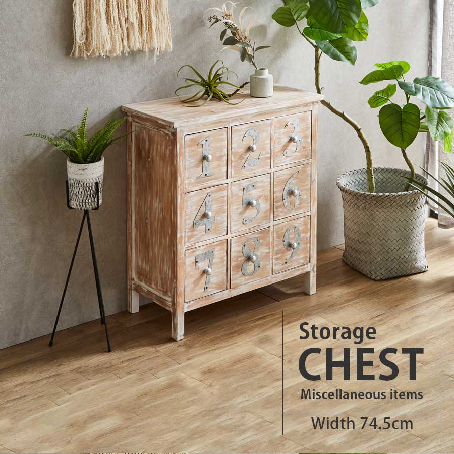 楽天市場】11日迄！5%offクーポン配布中 チェスト 収納 かわいい