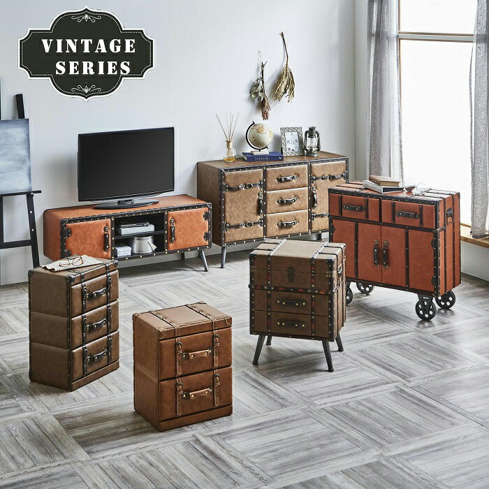 楽天市場】ボックスチェスト チェスト タンス たんす 棚 リビング 寝室