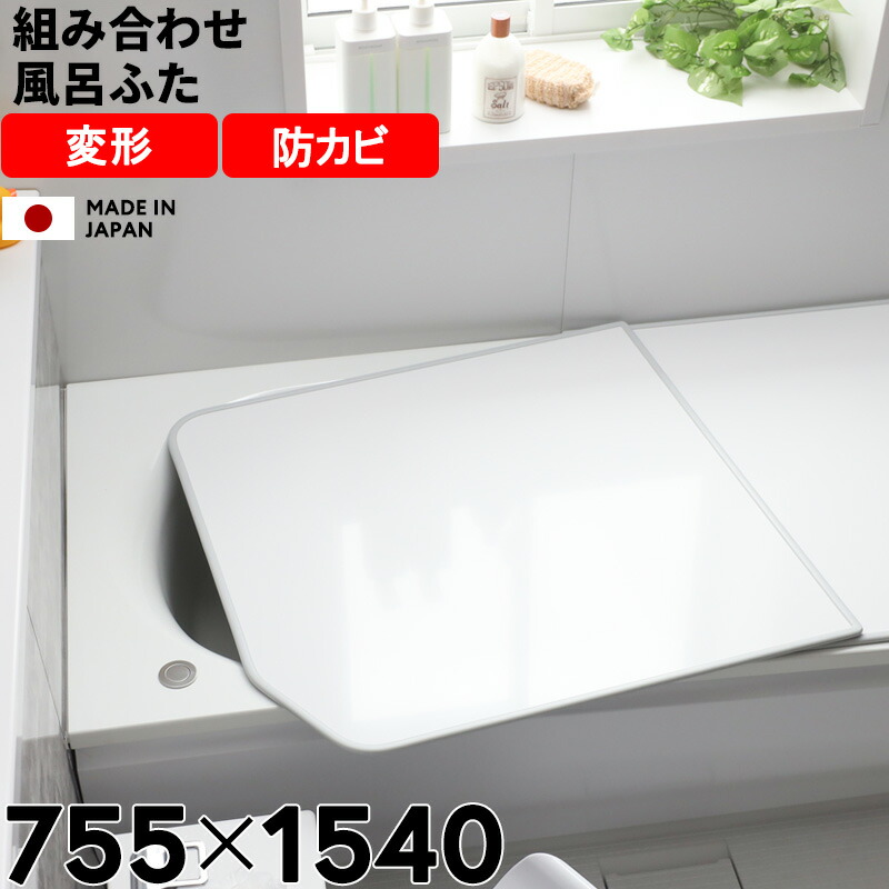 楽天市場】【レビュー特典】 日本製 東プレ 別注 『 アルミ 組み合わせ