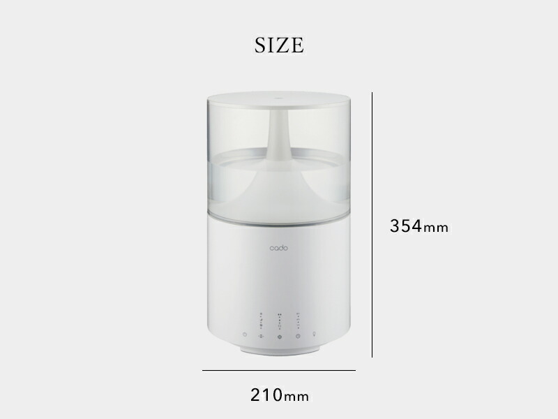楽天市場】楽天マラソン中｜ cado/カドー 『 超音波式加湿器 STEM300