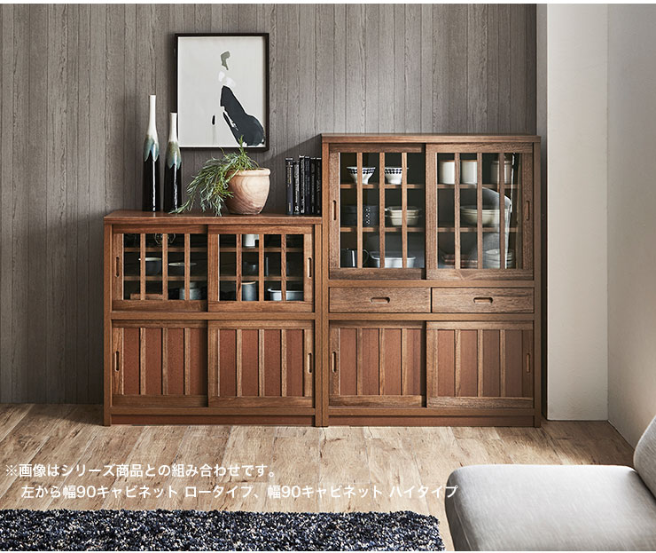 19) ASAHIKAWA 旭川家具 サイドキャビネット ナイトキャビネット 19