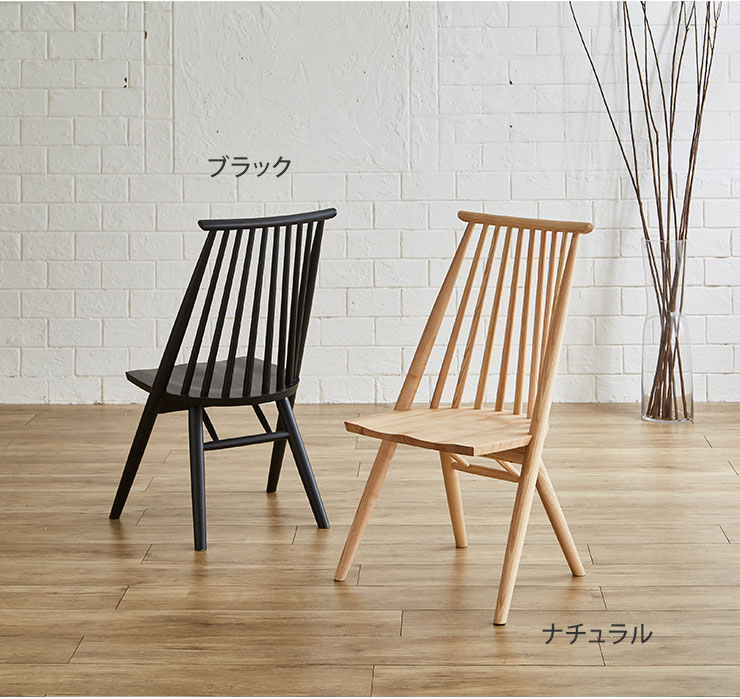 楽天市場】☆ P10倍 11日まで ☆ チェア単品 チェアのみ 1脚入り