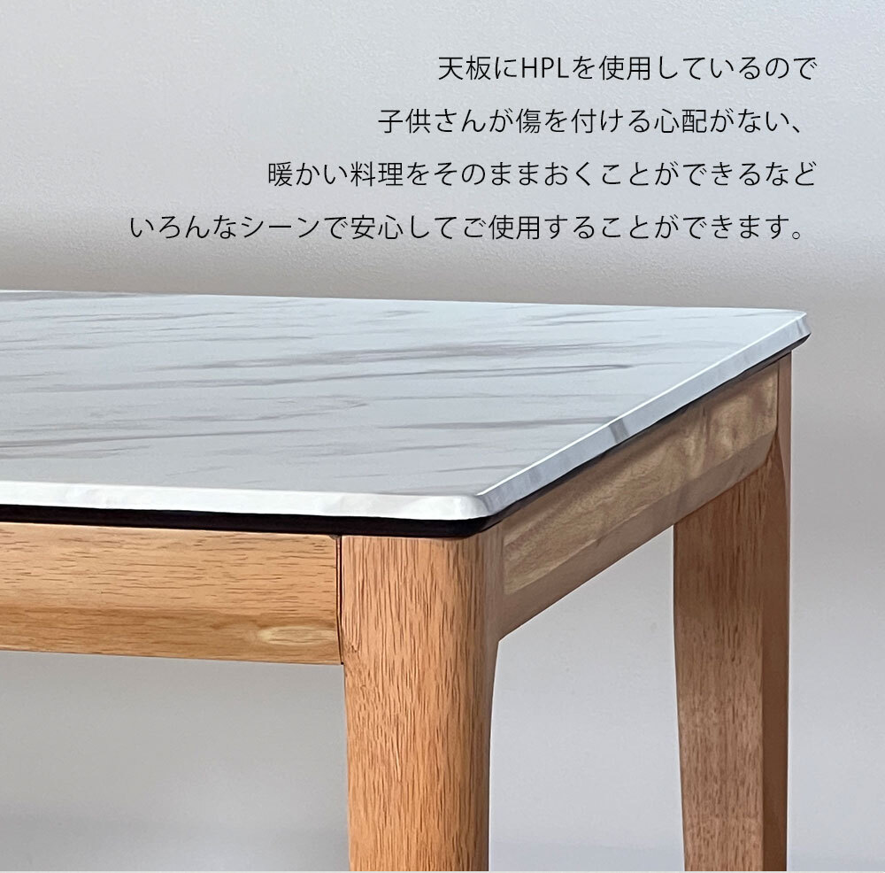 楽天市場】【10日は15％OFFの日!】135ダイニングテーブル テーブル 天