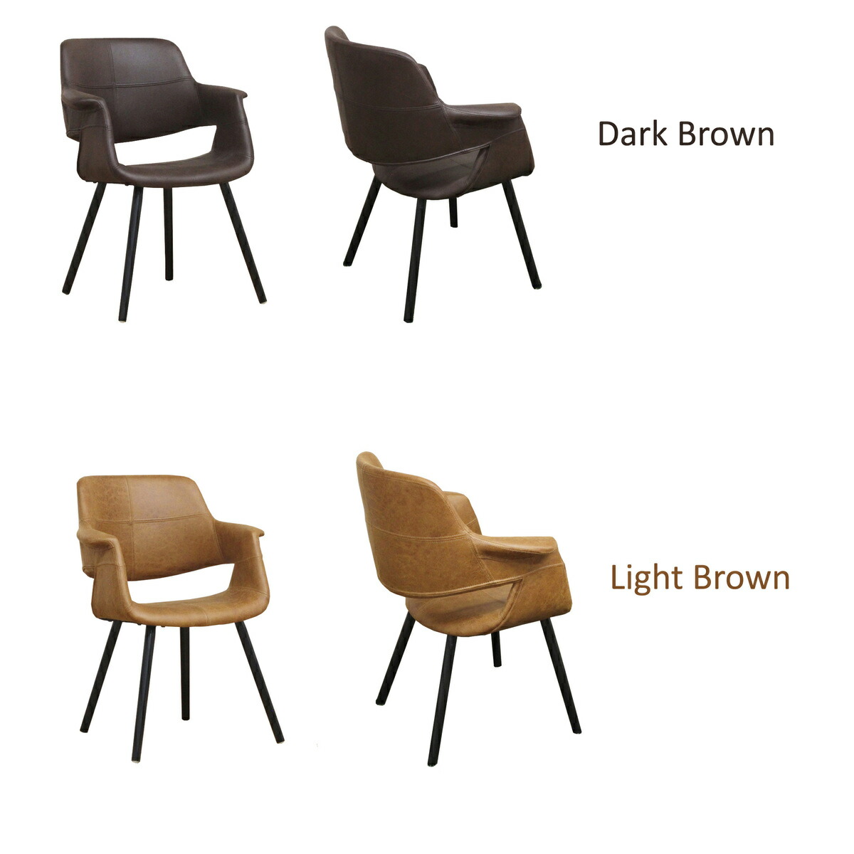 楽天市場】【11日は11％off!】ダイニングチェア アームチェア