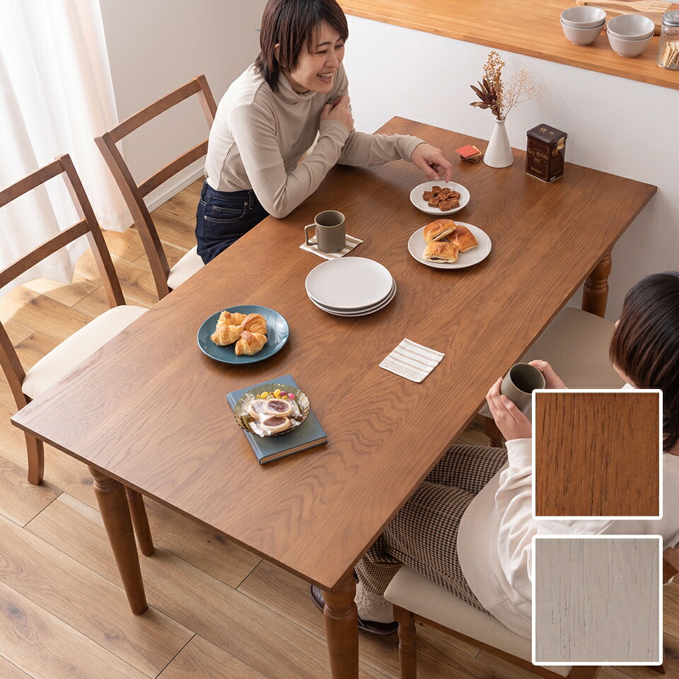 ブラウン木製長方形テーブル 購入 木製長方形テーブル ブラウン 斜め脚