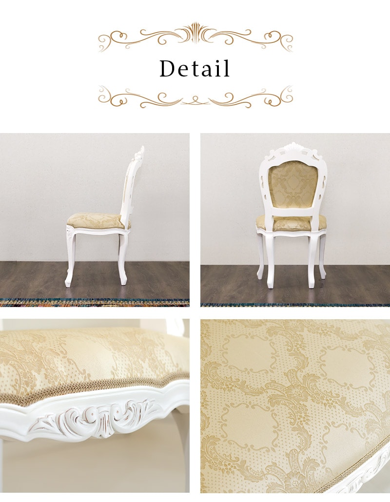 楽天市場】マホガニー アンティーク風 ひじ無し 猫脚 姫家具 ロココ調