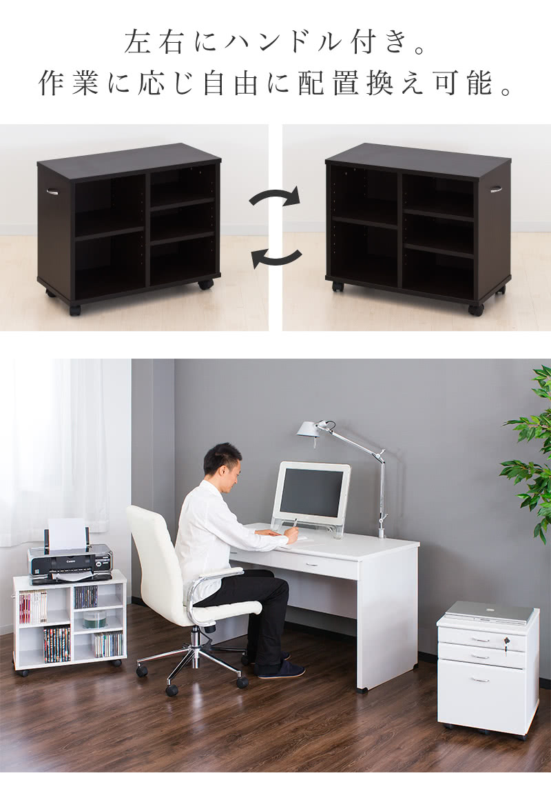 楽天市場】オフィスデスク 鍵付き デスク 幅120 システムデスク3点