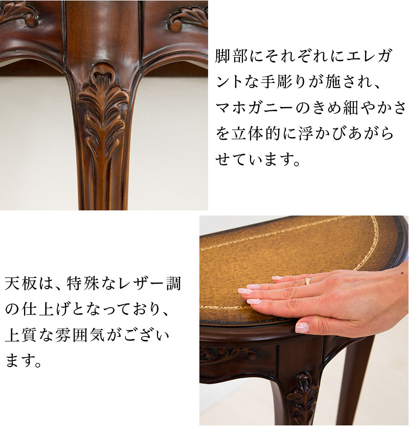 楽天市場】最大3000円OFFクーポン配布中 02/09(月)20:00〜 花台 猫脚