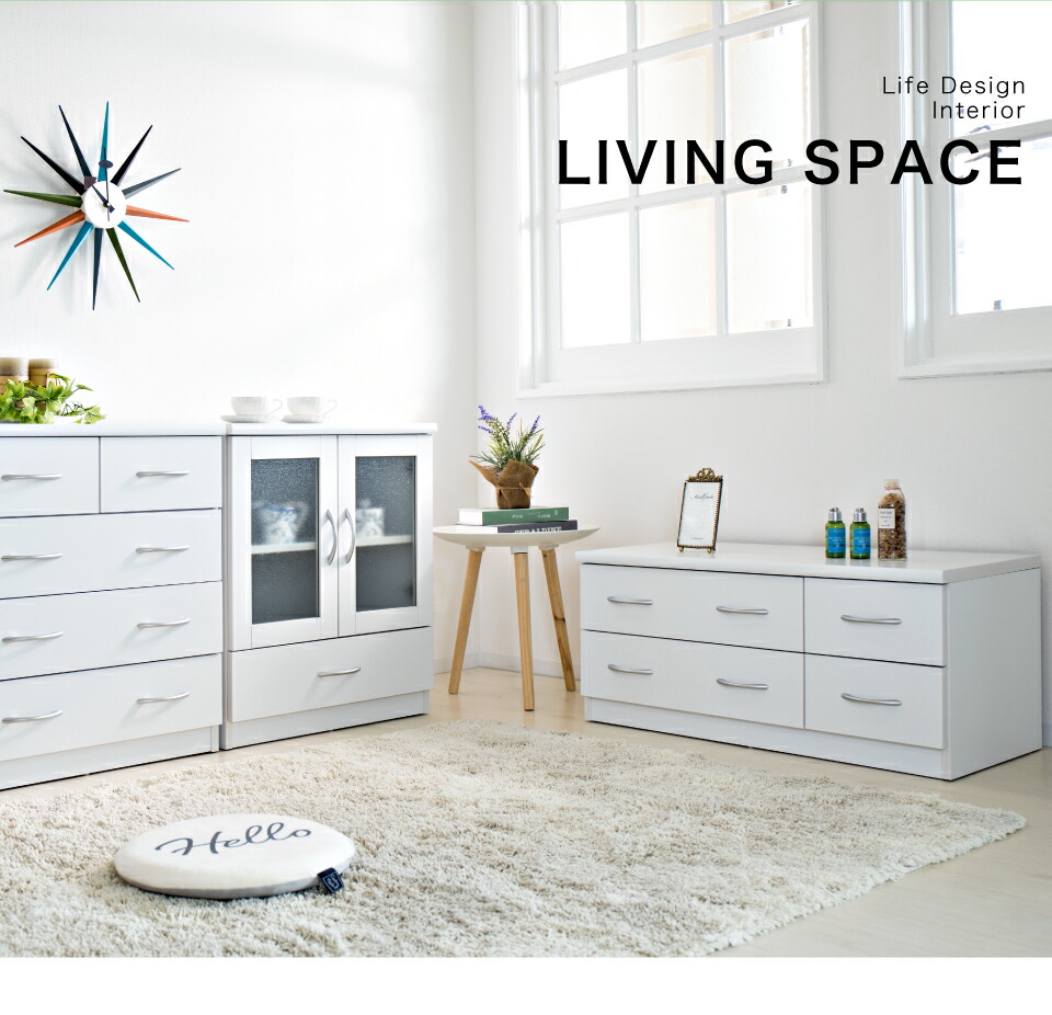 楽天市場】チェスト ローチェスト 幅90cm 白 木製 引出 ホワイト ミニ