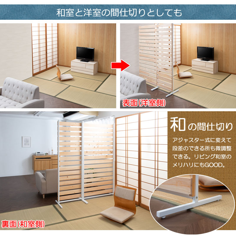 楽天市場】最大3000円OFFクーポン配布中 02/09(月)20:00〜 国産 ひのき