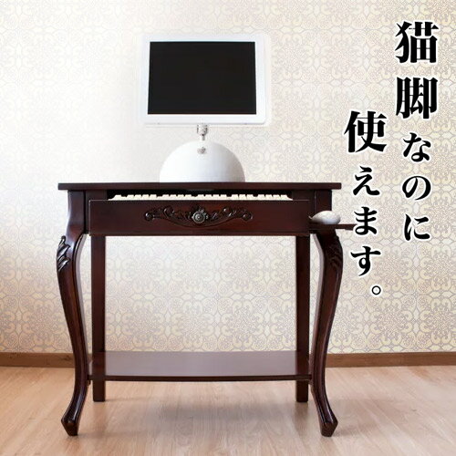 楽天市場】最大3000円OFFクーポン配布中 02/09(月)20:00〜 猫脚