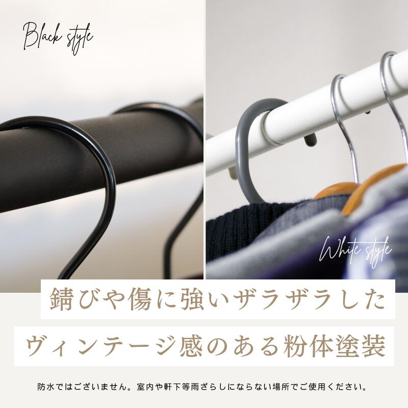 楽天市場】ハンガーバー アイアン 天井 ウォールバー ネジ付属 幅120cm