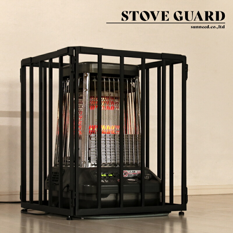 楽天市場】ストーブガード 石油ストーブ ガード アイアン ペット