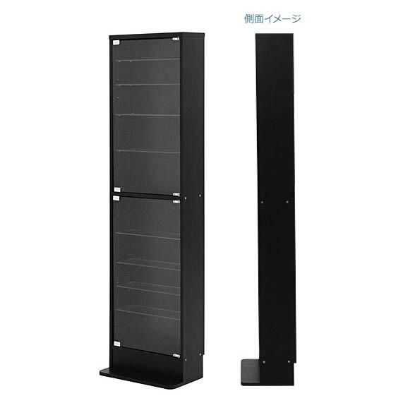 不二貿易 コレクションケース 10段 幅48.5×奥行29×高さ180cm Amazon.co