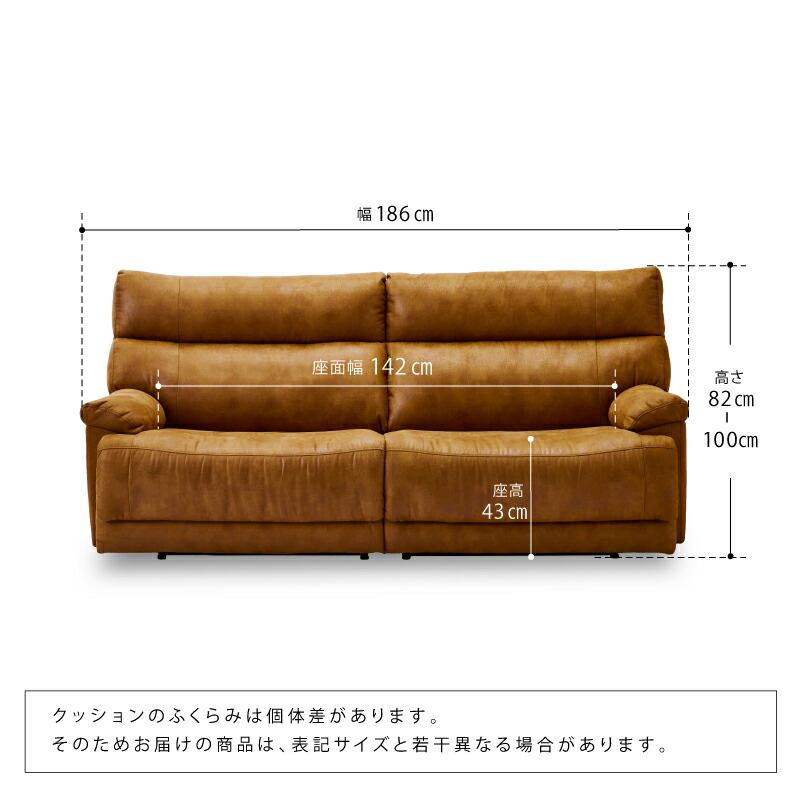 楽天市場】【公式】ソファー ソファ 3人掛け 三人掛け 3P