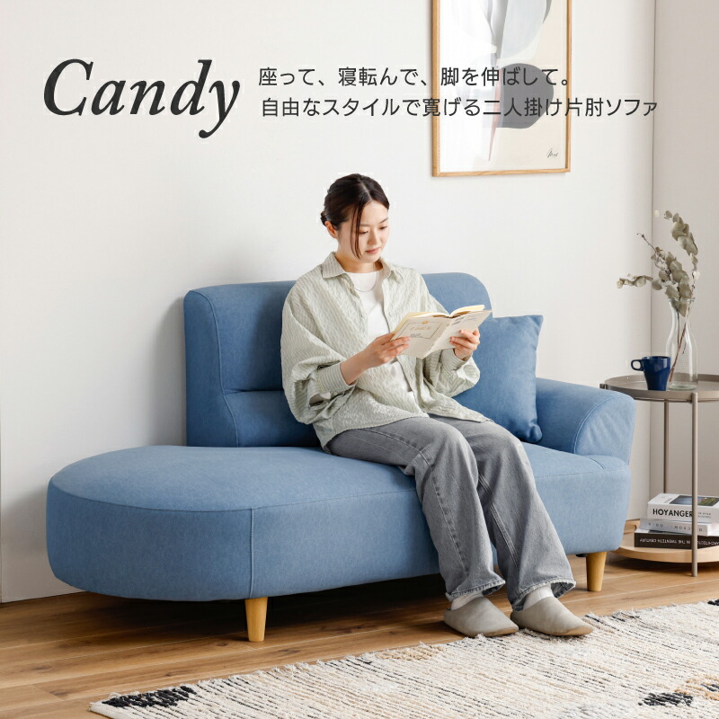 楽天市場】【公式】ソファー ソファ 2人掛け 二人掛け 2P コンパクト