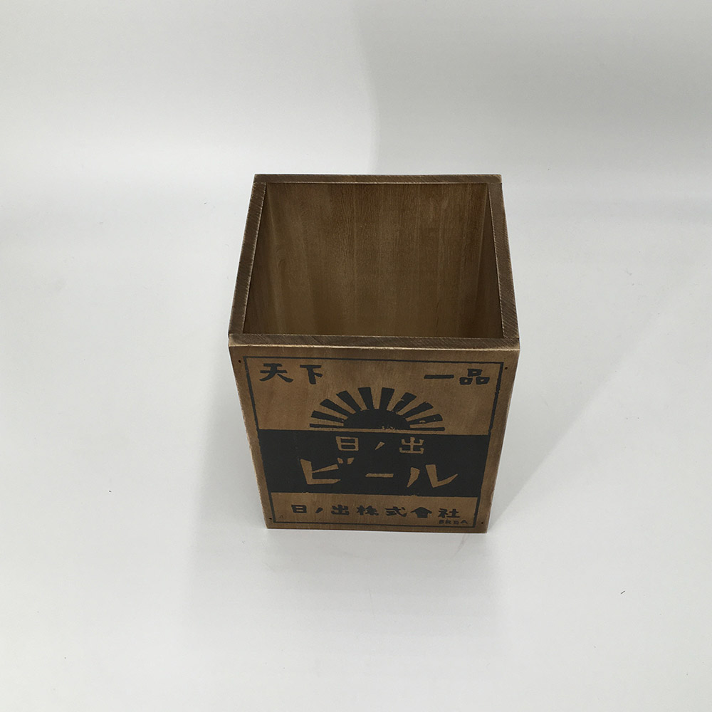 楽天市場】【昭和レトロ ゴミ箱 4L DST-RT 日ノ出ビール】ゴミ箱