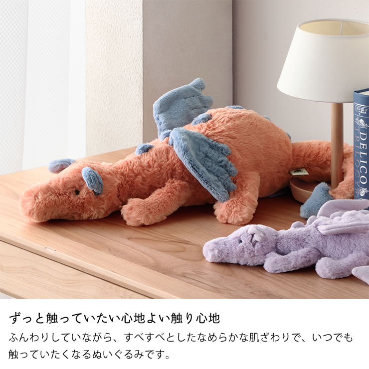 ドラゴンのランプ飾ってただけで未使用