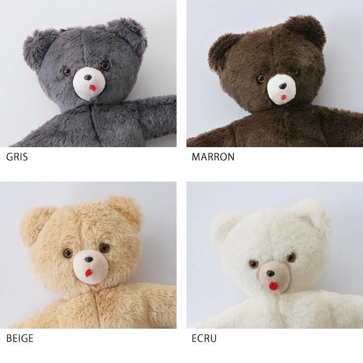 楽天市場】Les Petites Maries（レ・プティット・マリー）TOINOU