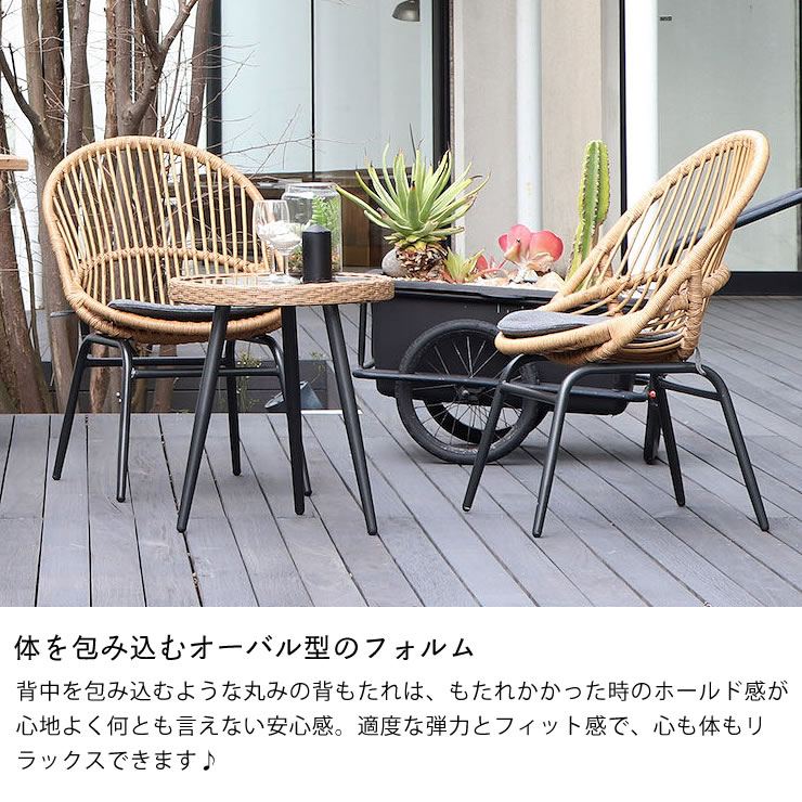 楽天市場】置くだけでリゾート感が味わえるラタン調オーバルチェア 2脚