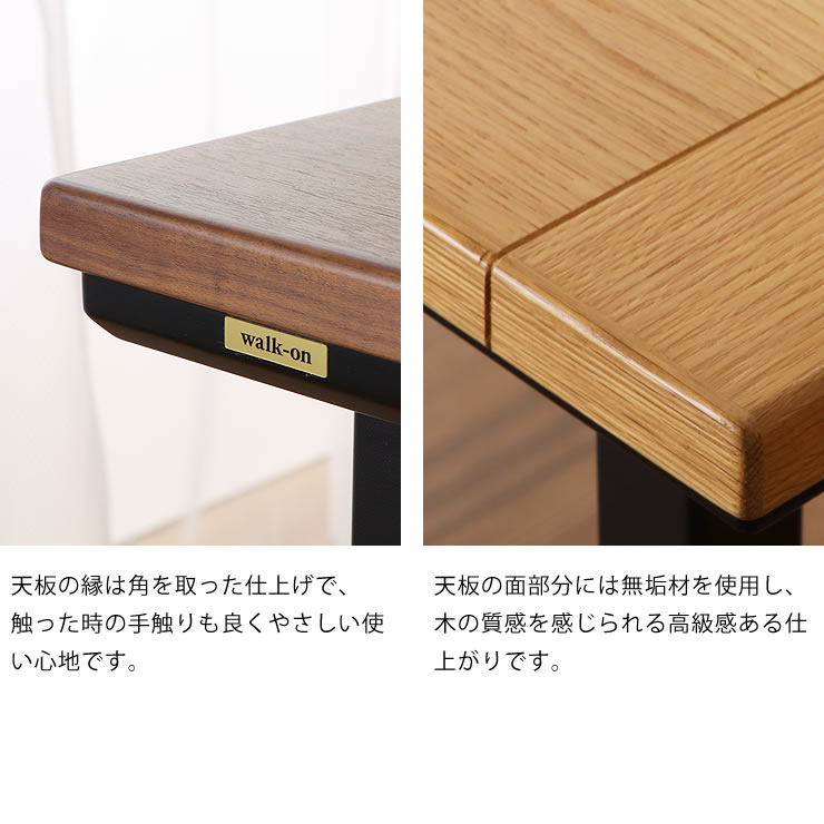 楽天市場】家具調コタツ・こたつ長方形 120cm幅木製（オーク材