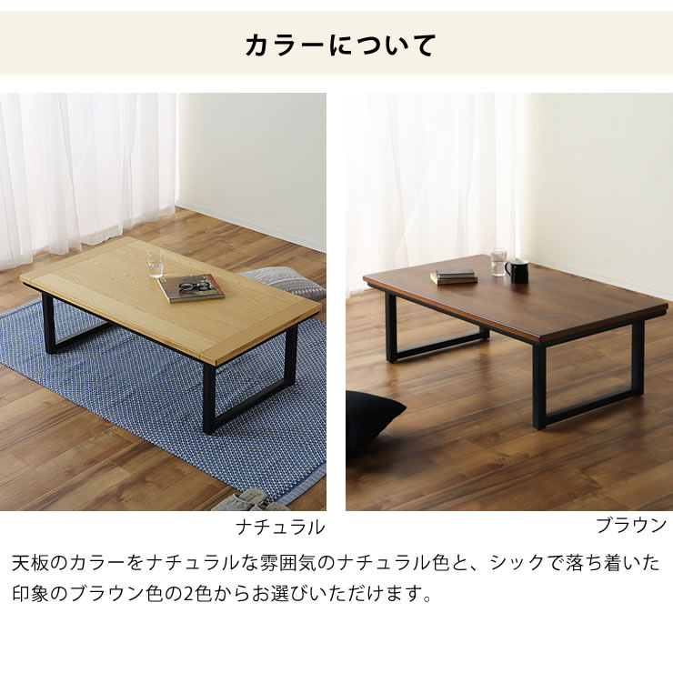 楽天市場】家具調コタツ・こたつ長方形 120cm幅木製（オーク材