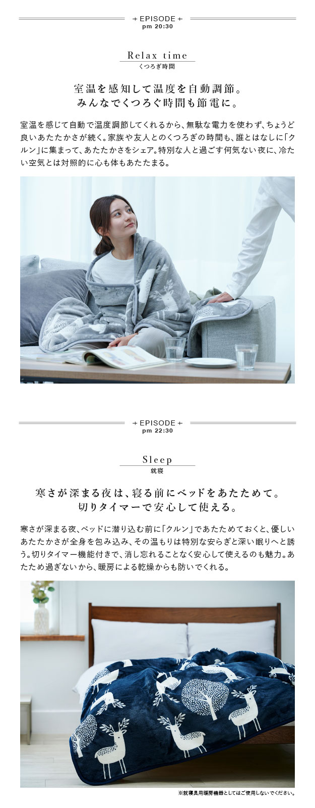 楽天市場】【ポイント7倍！20時〜10日1:59】【洗濯可能/手元